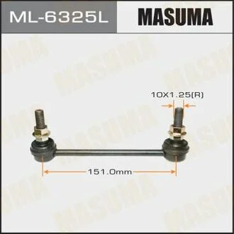 Стійка стабілізатора LH MASUMA ML6325L