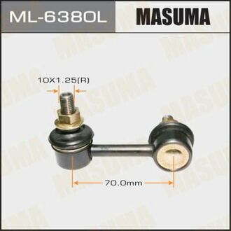 Стойка стабилизатора LH MASUMA ML6380L (фото 1)