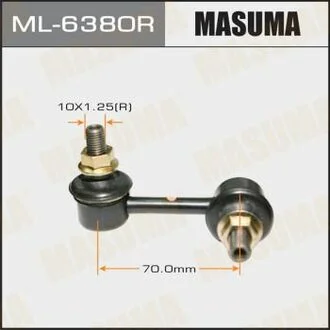 Стойка стабилизатора перед. RH CIVIC/ FD1, FD3 MASUMA ML6380R