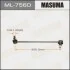Стойка стабилизатора MASUMA ML7560 (фото 1)