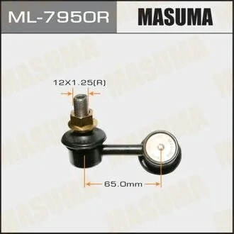 Стойка стабилизатора (линк) front RH PAJERO SPORT/ KG4W MASUMA ML7950R