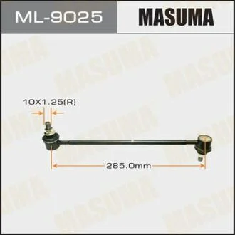 Стойка стабилизатора MASUMA ML9025