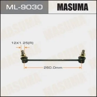 Стойка стабилизатора MASUMA ML9030