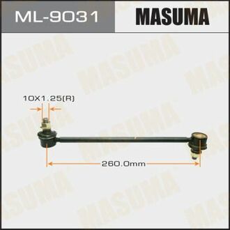 Стойка стабилизатора задн. Camry/ ACV40 MASUMA ML9031