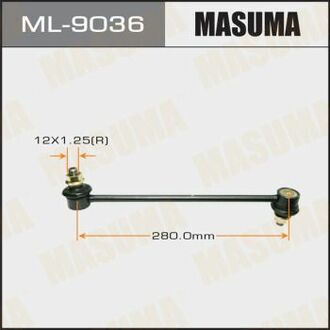 Стойка стабилизатора MASUMA ML9036