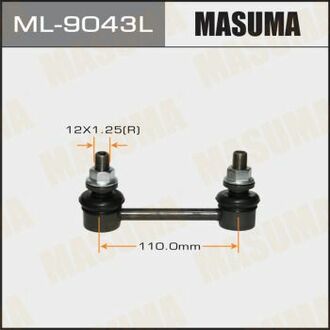 Стійка стабілізатора (лінк) rear/front LEXUS RX350, RX450H LH MASUMA ML9043L (фото 1)