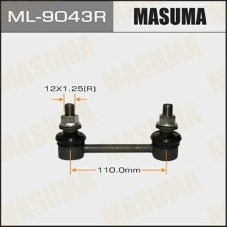 Стійка стабілізатора (лінк) rear/front LEXUS RX350, RX450H RH MASUMA ML9043R (фото 1)