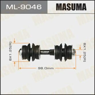 Стойка стабилизатора MASUMA ML9046 (фото 1)