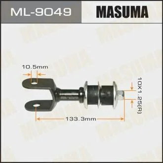 Стійка стабілізатора MASUMA ML9049