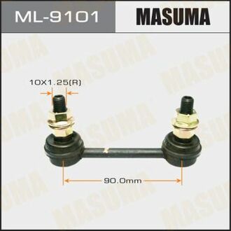 Стойка стабилизатора (линк) rear/fron Bluebird / Maxima Altima March K11 MASUMA ML9101 (фото 1)