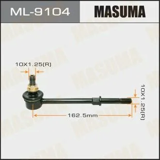 Стійка стабілізатора задн./перед. Safari Y60# / Pulsar N14, Premera P10 MASUMA ML9104