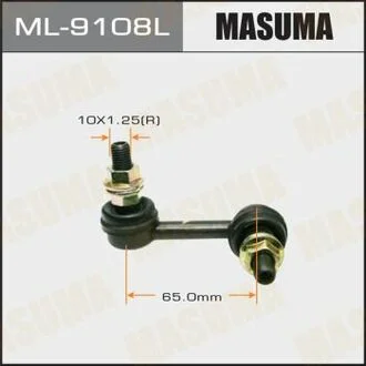 Стійка стабілізатора перед MASUMA ML9108L
