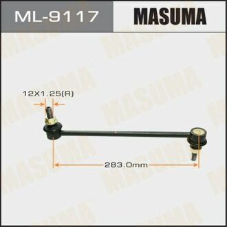 Стійка стабілізатора MASUMA ML9117 (фото 1)