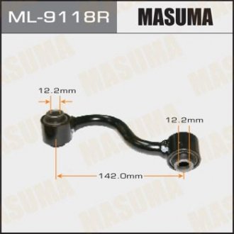 Стойка стабилизатора MASUMA ML9118R