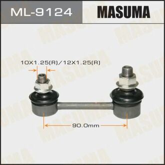 Стійка стабілізатора задн. NISSAN/ PRIMERA/ P12E 02- MASUMA ML9124