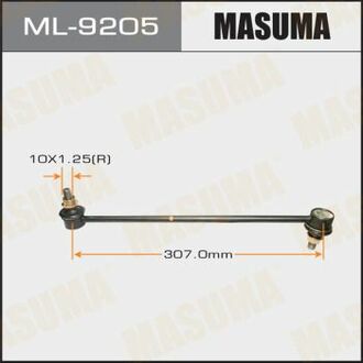 Стійка стабілізатора MASUMA ML9205 (фото 1)