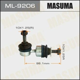 Стойка стабилизатора задн. MAZDA3/ BK 03- MASUMA ML9206 (фото 1)
