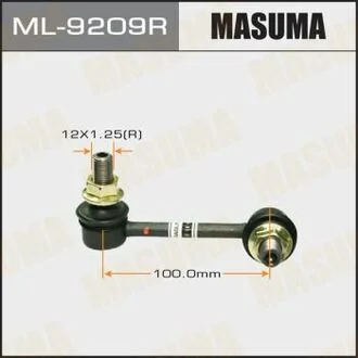 Стойка стабилизатора MASUMA ML9209R