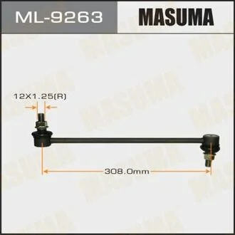 Стойка стабилизатора MASUMA ML9263