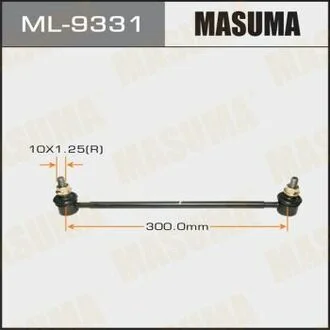 Стійка стабілізатора перед. Escudo/ TD54W, TD94W MASUMA ML9331