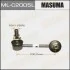 Стійка стабілізатора (ML-C2005L) MASUMA