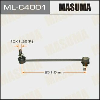 Стійка стабілізатора MASUMA MLC4001 (фото 1)