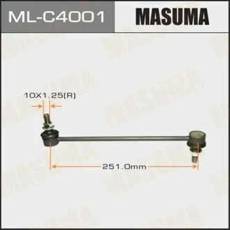 Стойка стабилизатора MASUMA MLC4001