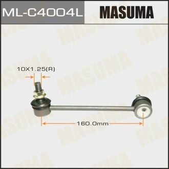 Стойка стабилизатора перед. MAZDA6 LH MASUMA MLC4004L