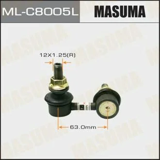 Стойка стабилизатора задн. TRIBECA LH MASUMA MLC8005L