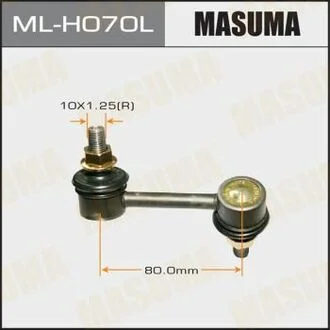 Стойка стабилизатора MASUMA MLH070L