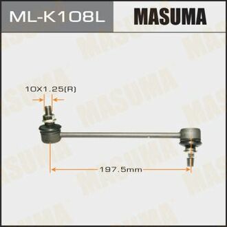 Стійка стабілізатора LH MASUMA MLK108L (фото 1)
