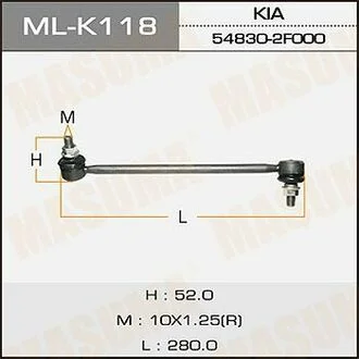 Стойка стабилизатора LH MASUMA MLK118L