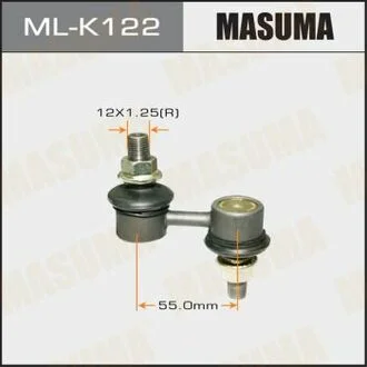 Стойка стабилизатора MASUMA MLK122
