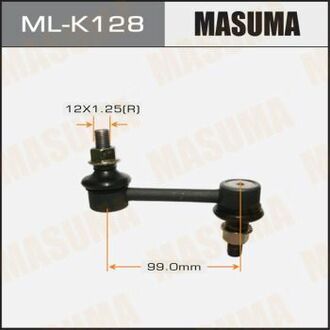 Стойка стабилизатора MASUMA MLK128 (фото 1)