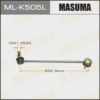Стойка стабилизатора LH MASUMA MLK505L