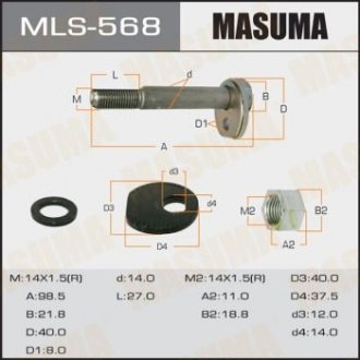 Болт развальный Lexus IS 300 (00-) MASUMA MLS568 (фото 1)