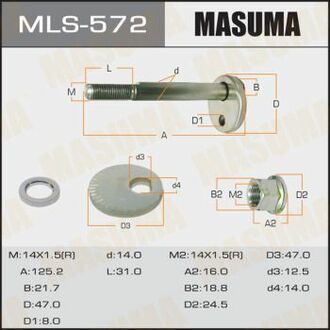Болт-ексцентрик MASUMA MLS572 (фото 1)