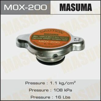 Крышка радиатора Mitsubishi/ Subaru/ Toyota 1.1 bar MASUMA MOX-200