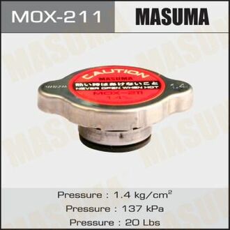 Крышка радиатора, 1.4 kg/cm2 MASUMA MOX211