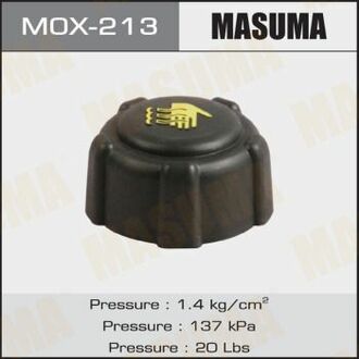 Кришка радіатора, 1.4 kg/cm2 MASUMA MOX213