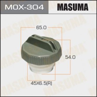 Кришка паливного бака MASUMA MOX-304