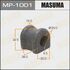 Втулка стабилизатора заднего Toyota Avensis (03-06) (Кратно 2 шт) (MP1001) Masuma MP-1001