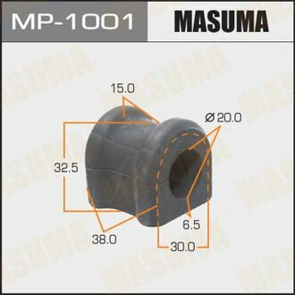 Втулка стабилизатора заднего Toyota Avensis (03-06) (Кратно 2 шт) MASUMA MP-1001 (фото 1)