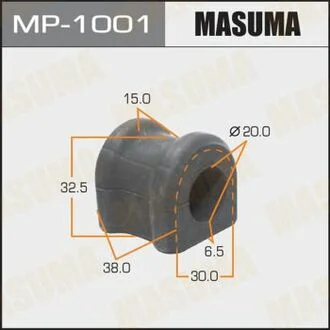Втулка стабилизатора заднего Toyota Avensis (03-06) (Кратно 2 шт) MASUMA MP-1001