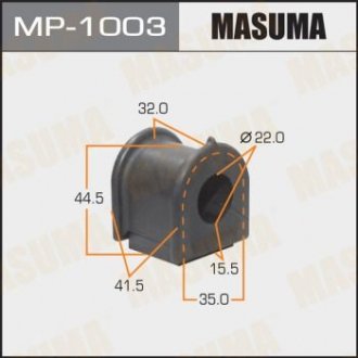 Втулка стабілізатора переднього Toyota Avensis (03-08), Corolla (02-07) (Кратно 2 шт)) MASUMA MP1003 (фото 1)