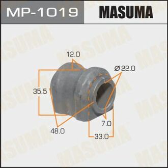 Втулка стабілізатора MASUMA MP1019 (фото 1)