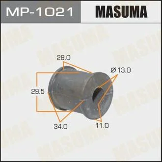 Втулка стабилизатора MASUMA MP1021