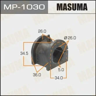 Втулка стабілізатора перед. LANCER /CS1A, CS3A, CS9W, CS9A MASUMA MP1030