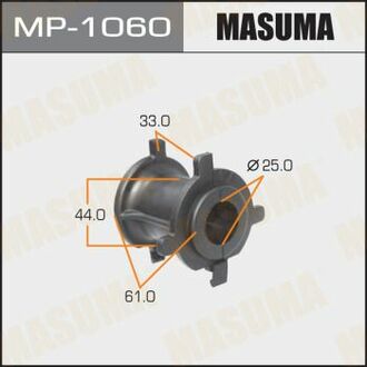 Втулка стабілізатора задн. LAND CRUISER/ UZJ200, VDJ200 [уп.2] MASUMA MP1060 (фото 1)