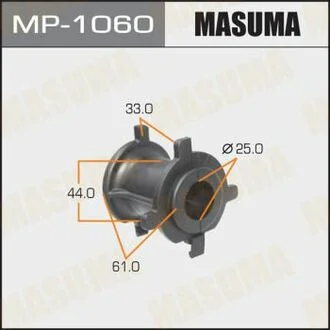 Втулка стабилизатора заднего Toyota Land Cruiser Prado (09-) (Кратно 2 шт) MASUMA MP1060